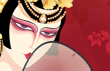 亚洲珠宝尊享荟