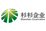 杉杉企业